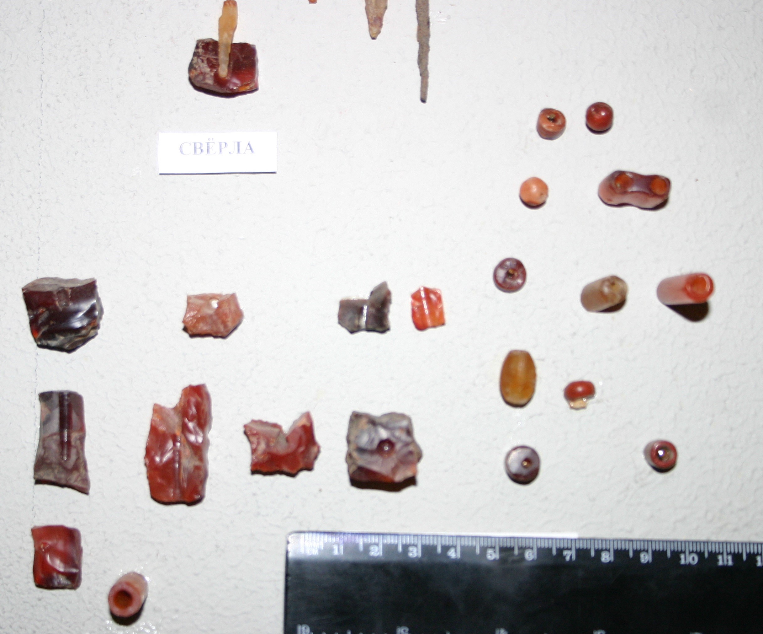 Халцедоновые заготовки и бусины