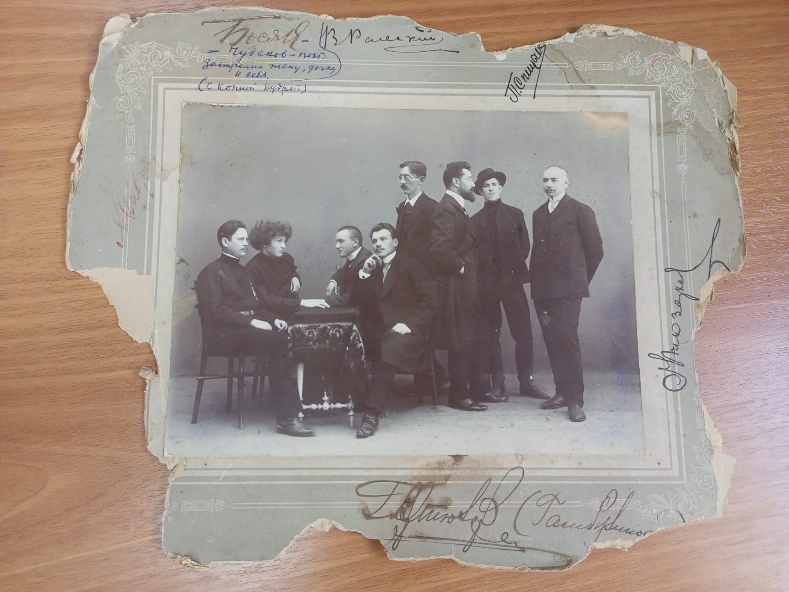 Описание изображения