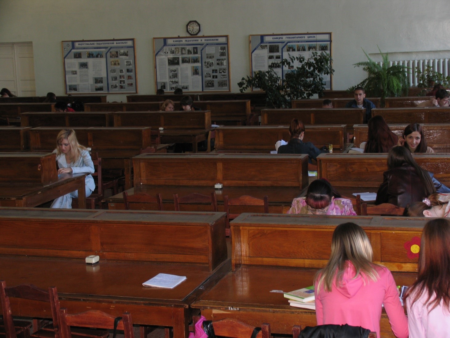 Библиотека в начале 2000-х