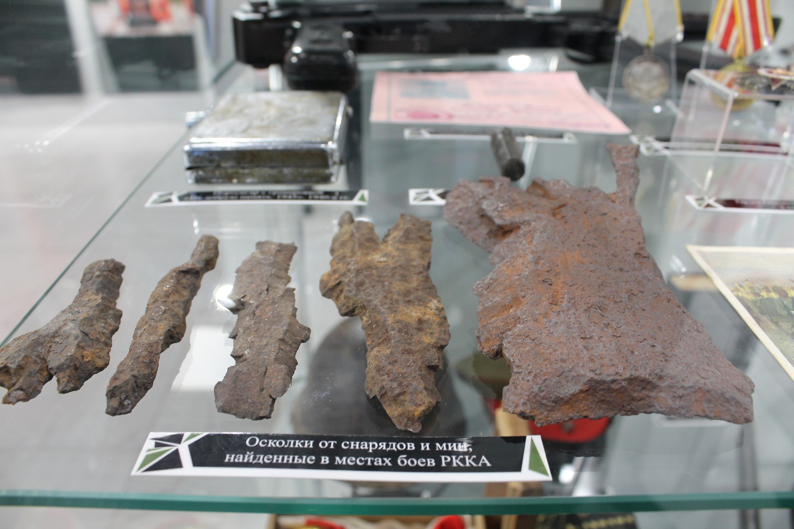 Экспозиция о Великой Отечественной войне