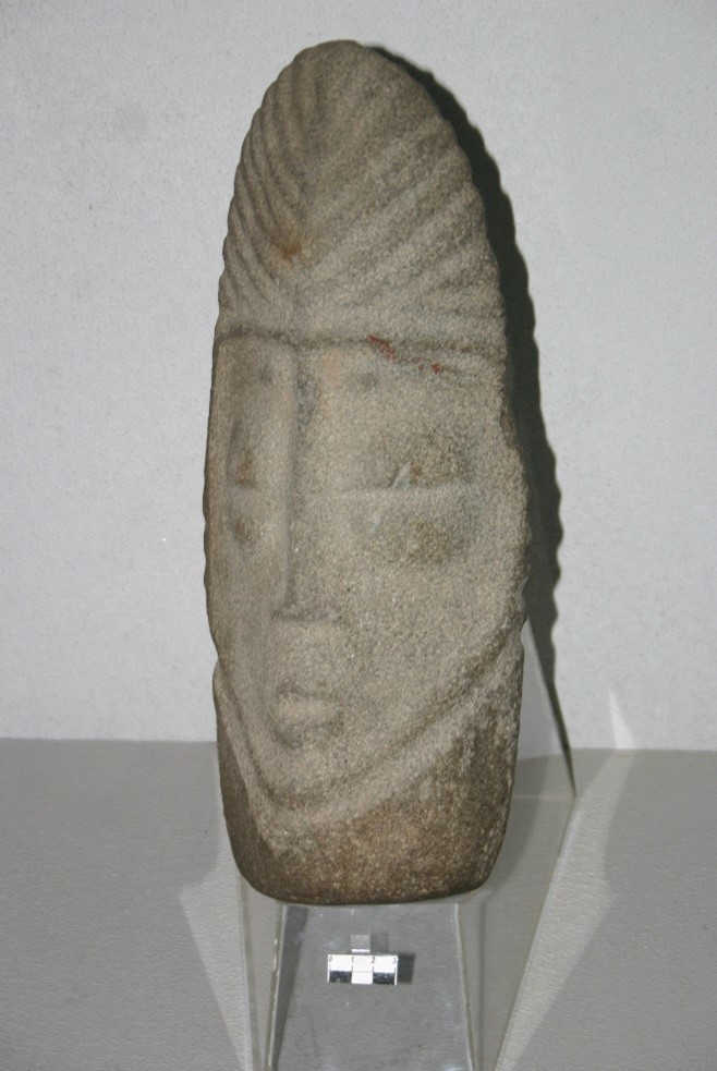 Каменная голова мохэ